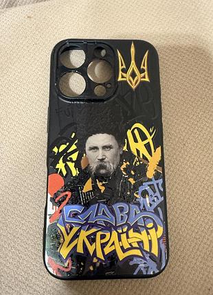 Чохол apple iphone 16 pro патріотичний