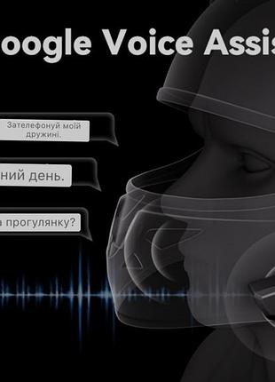 Мотоциклетна bluetooth гарнітура xgp-x1 6