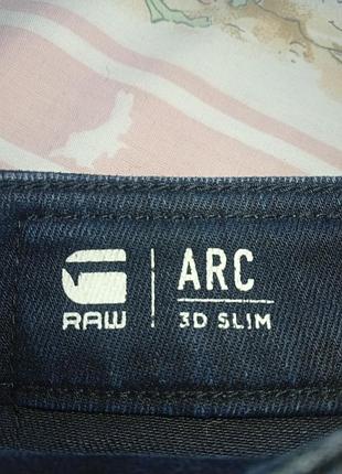 Джинси g-star arc 3d slim 5