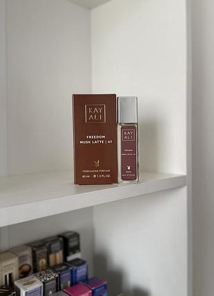 Парфуми тестер kayali freedom musk latte | 41