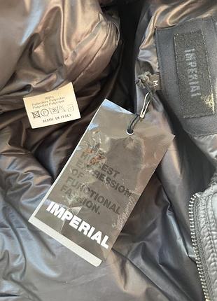 Стьобаний бомбер imperial 4