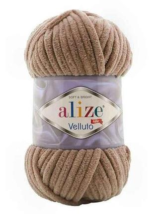 Пряжа velluto 329 5шт/уп коричневий 100% мікрополіестер 100г 68м тм alize