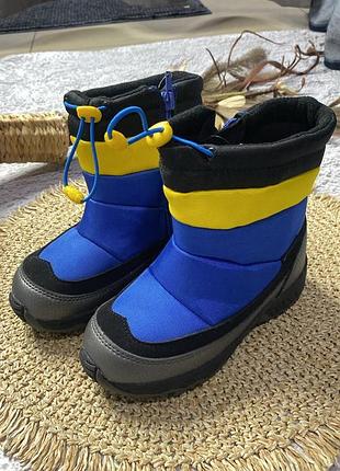 Черевики для хлопчика