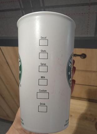 Чашка большая starbucks  оригинал 2