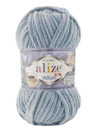 Пряжа velluto 428 5шт/уп сірий 100% мікрополіестер 100г 68м тм alize