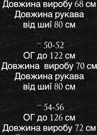 Худи мужской мех тедди серый