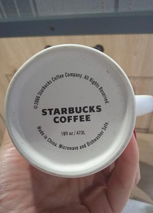 Чашка большая starbucks  оригинал 5
