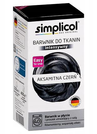 Барвник simplicol інтенсивний оксамитовий чорний 560г