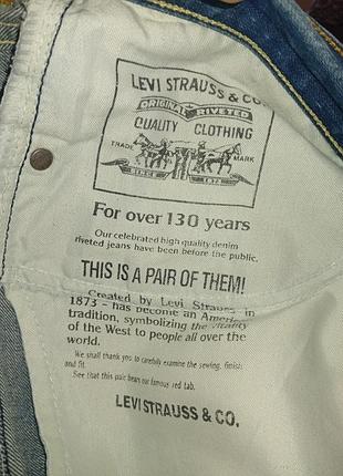 Джинси levi's 512 bootcut vintage 5