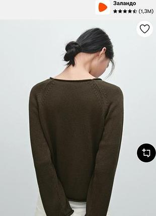 Базовий джемпер  massimo dutti шоколадного кольору (віскоза)