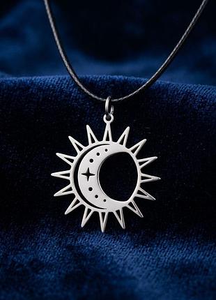 Оригинальный кулон из нержавеющей стали "солнце и месяц" 🌛☀