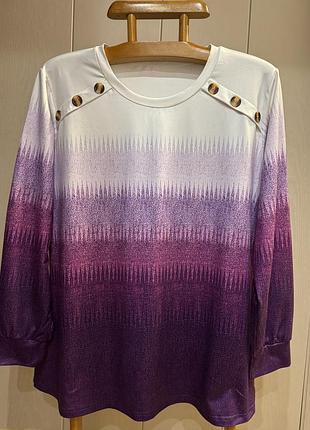 Кофточка в наявності 26.