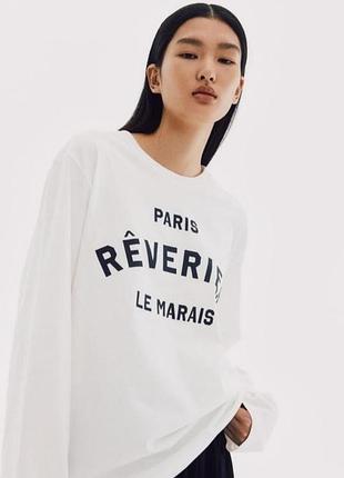 Лонгслив свободного кроя h&m🔥 2