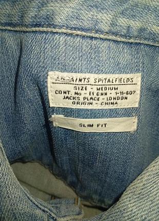 Джинсовка allsaints 3
