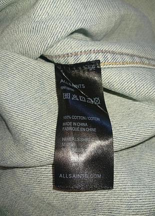 Джинсовка allsaints 4