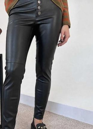 Лосіни жіночі з екошкіри чорні zara