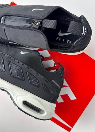 Nike air max sndr black white