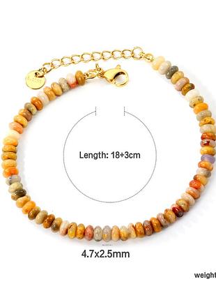 Браслет "crazy lace agate" 4