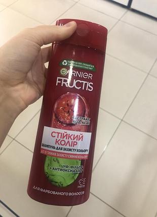 Fructis стійкий колір 400 мл