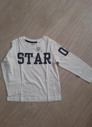 Реглан для хлопчика h&m білий з написом 2