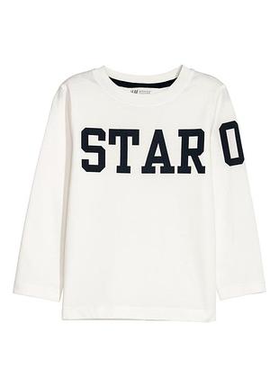 Реглан для хлопчика h&m білий з написом