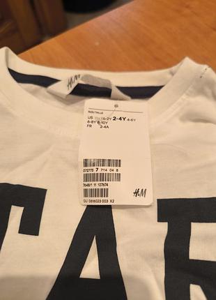 Реглан для хлопчика h&m білий з написом 3