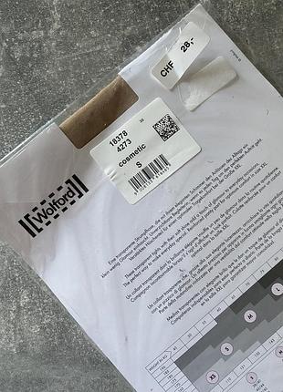 Wolford колготки нюд с 5