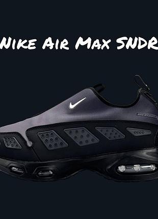 Nike air max sndr black smoke grey 5