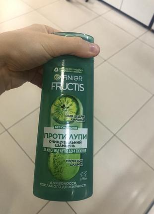 Fructis від лупи