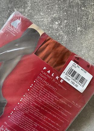 Falke 50 den матові колготки terra 3