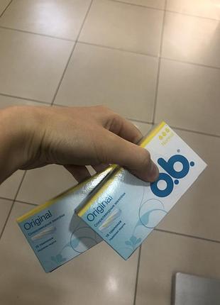 Тампони ob