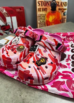 Шлепанцы crocs x bape