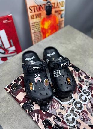 Шлепанцы crocs x bape 8