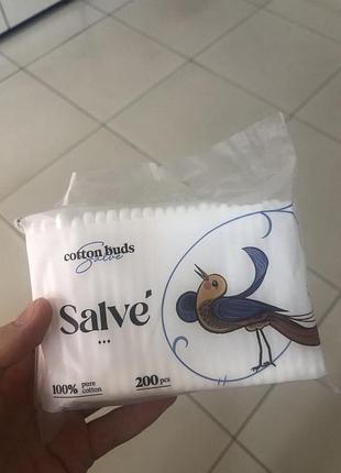 Ватні палички