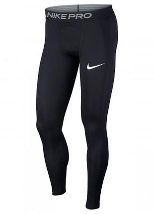 S - оригинальные компрессионные тайтсы термобелье nike pro tight (bv5641-010)