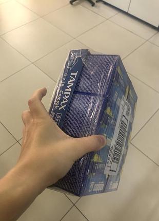 Тампони 2 краплі 09.2026 2