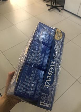 Тампони 2 краплі 09.2026 4