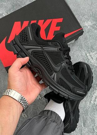 Nike vomero 5 8