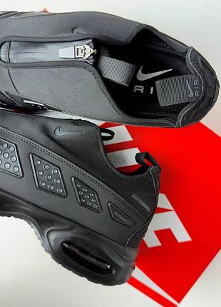 Nike air max sndr all black