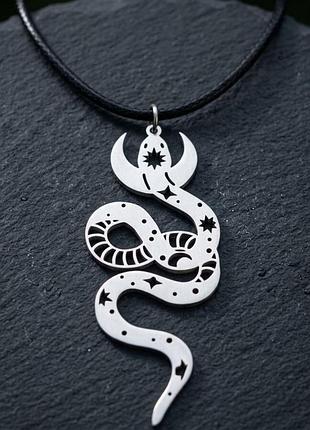 Оригинальный кулон из нержавеющей стали "местическая змея" 🐍