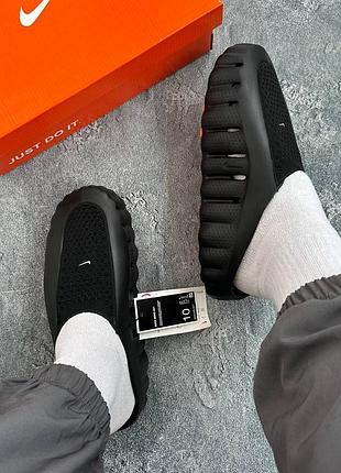 Тапки nike mind 7