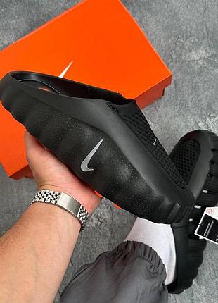 Тапки nike mind 8