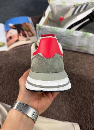Adidas zx 500 rm