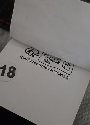 Джинси скіні 6