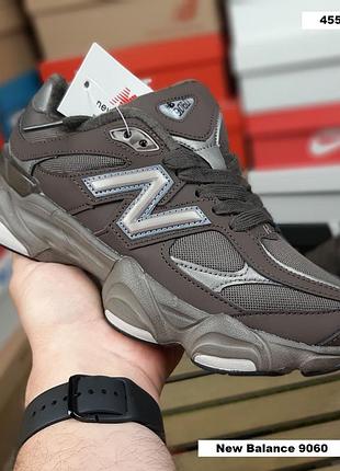Balance 9060 коричневі
