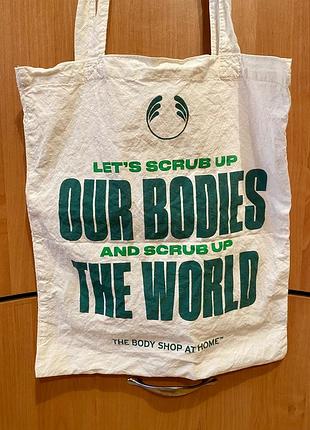 🇬🇧 the body shop шопер шоппер