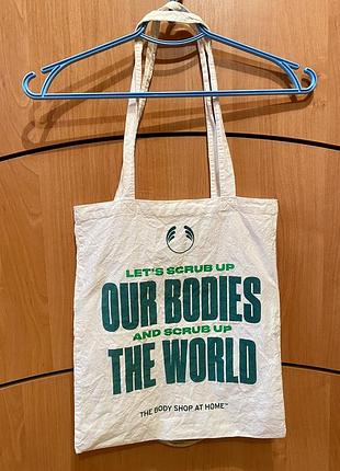 🇬🇧 the body shop шопер шоппер 2