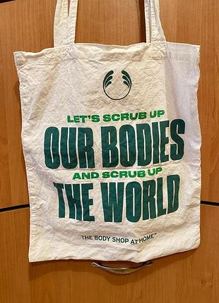🇬🇧 the body shop шопер шоппер 3