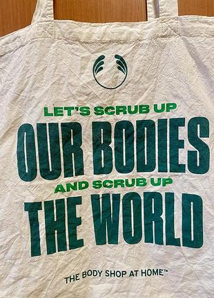 🇬🇧 the body shop шопер шоппер 4