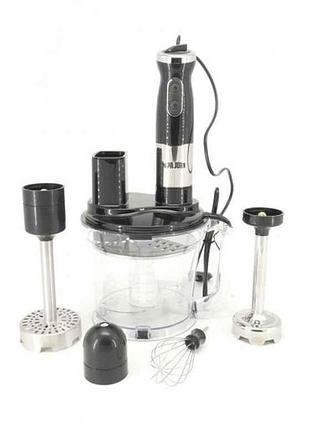 Кухонний комбайн 750вт 1500мл 2 2029 food processor 5 in 1 тм papa john
